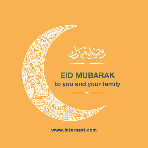 Mit dem Ende des heiligen Monats Ramadan wünschen wir allen, die dieses Fest feiern, ein gesegnetes Eid al-Fitr! 🌙✨
...